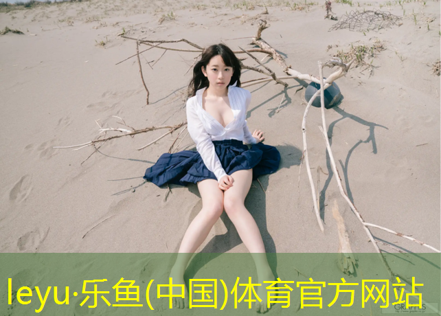 體操球操入門