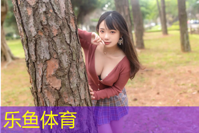 塑膠跑道跑步過(guò)敏