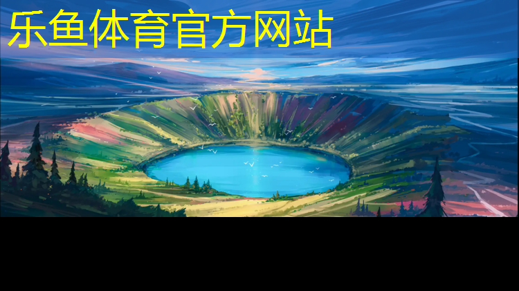 踏步機(jī)健身器材