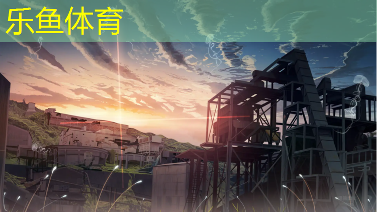塑膠跑道器械