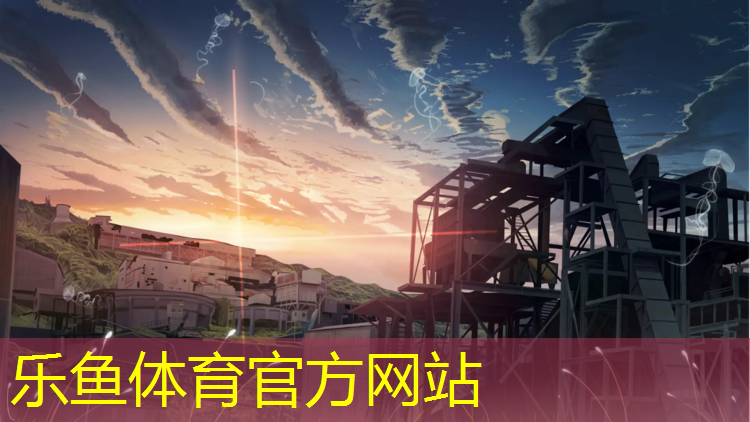 臨沂體操運動搏擊卷墊