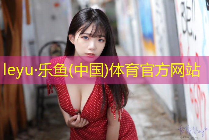 吐魯番塑膠跑道開裂了