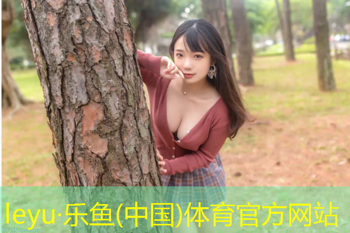 小學(xué)生體操墊放松操