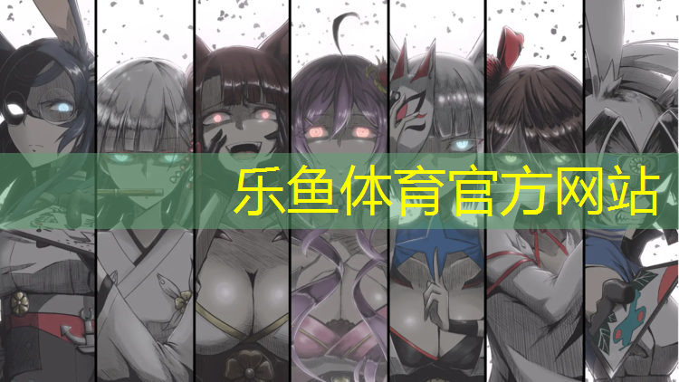修文操場塑膠跑道造價