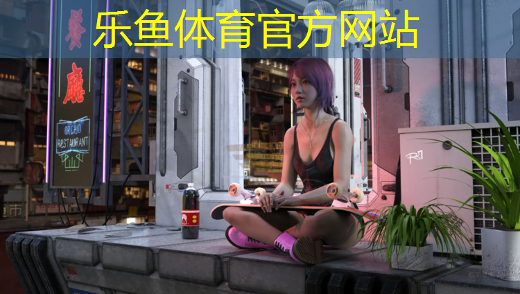 溫州球場塑膠跑道報(bào)價(jià)表