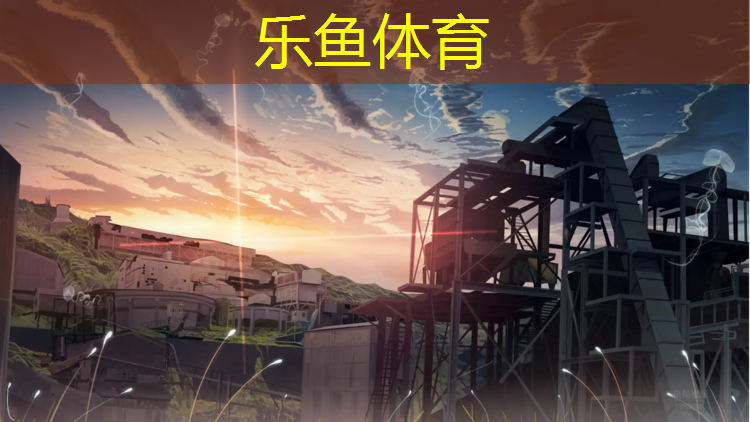 長春塑膠跑道設(shè)計