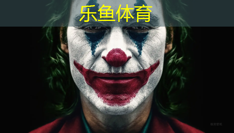 塑膠跑道膠水報價