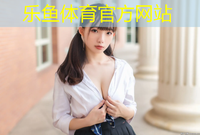 跆拳道裝備護具怎么穿戴