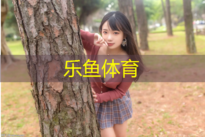 萍鄉(xiāng)聚氨酯塑膠跑道材料