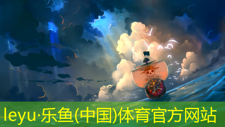 網(wǎng)球網(wǎng)頭的規(guī)格