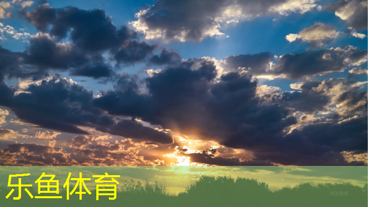 西安節(jié)能塑膠跑道綠色化