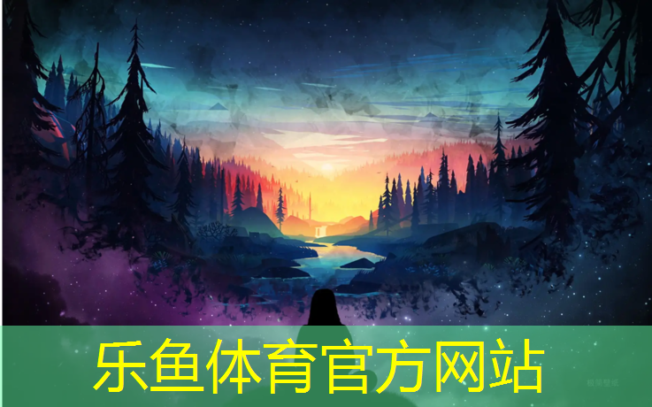南昌工程塑膠跑道加工