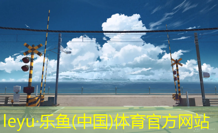 龍巖塑膠跑道改造翻新