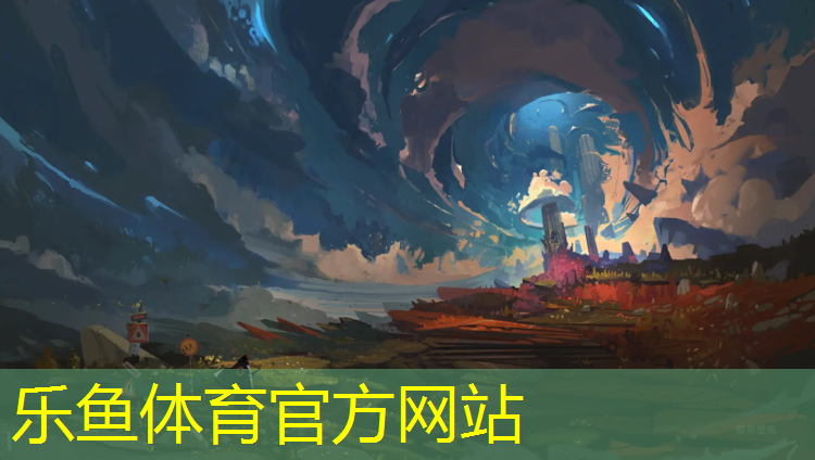 塑膠跑道掉色原因分析