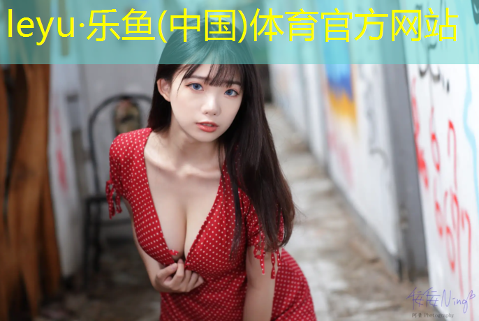 吐魯番塑膠跑道新標(biāo)準(zhǔn)