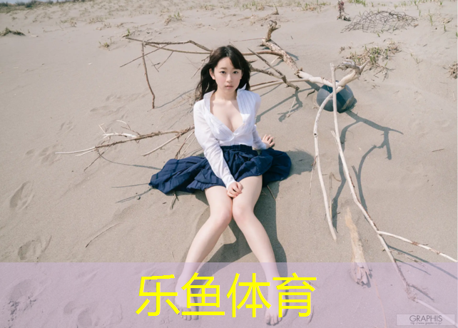 中海小區(qū)塑膠跑道多長(zhǎng)