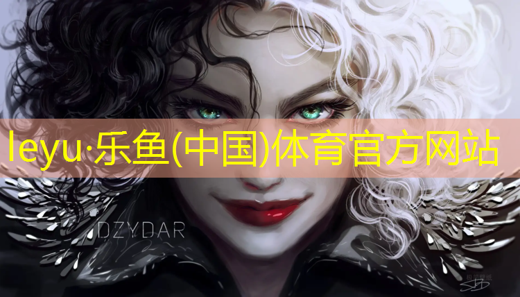 潮州標(biāo)準(zhǔn)塑膠跑道商家