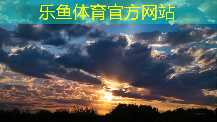 崇明做塑膠跑道價(jià)格