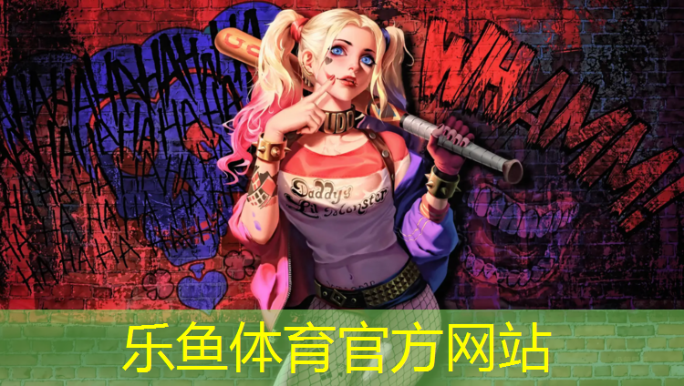 塑膠跑道染色鞋子