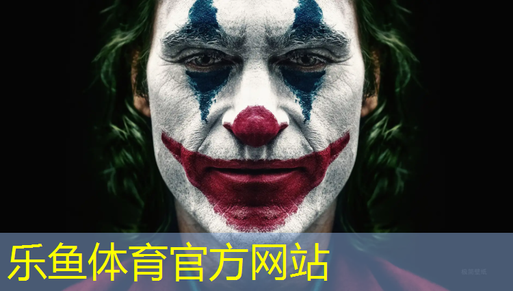 開封塑膠跑道面層施工