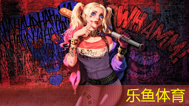 塑膠跑道球場(chǎng)施工準(zhǔn)備
