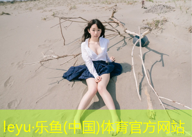 鄂州操場塑膠跑道價格