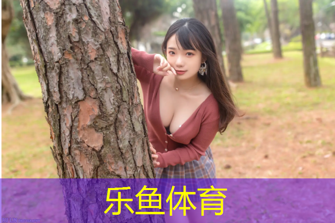 淮安學(xué)校操場(chǎng)塑膠跑道環(huán)保