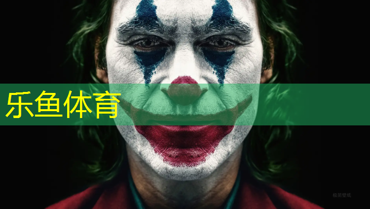 庫爾勒塑膠跑道生產(chǎn)線