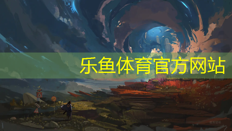 預(yù)裝配式塑膠跑道