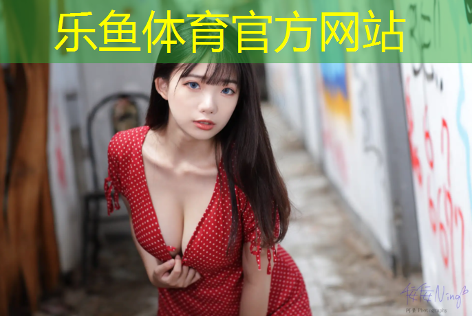洛陽小區(qū)塑膠跑道加工定制