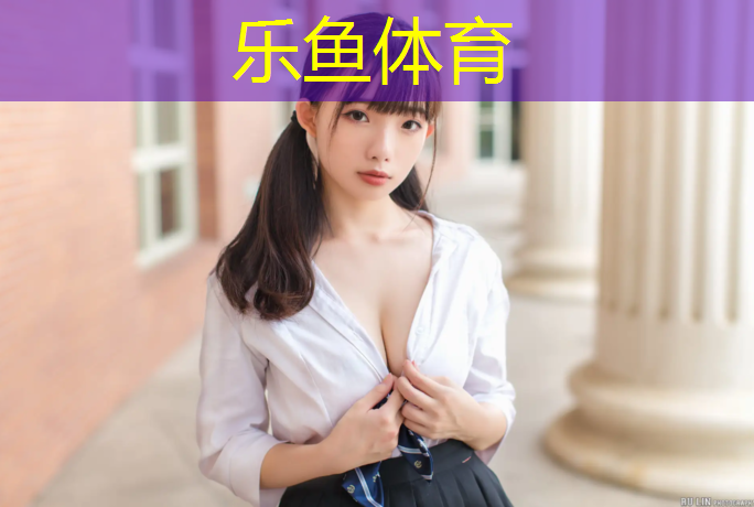 沈陽防滑塑膠跑道價格
