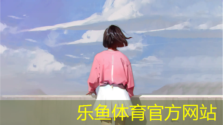 荔波體育場(chǎng)塑膠跑道施工