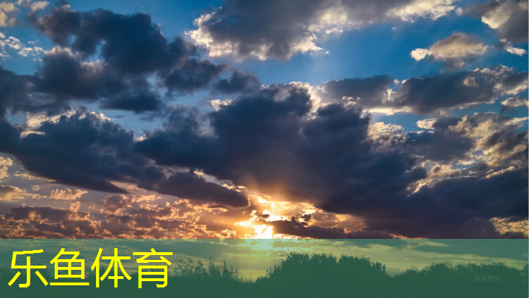 云浮專業(yè)塑膠跑道