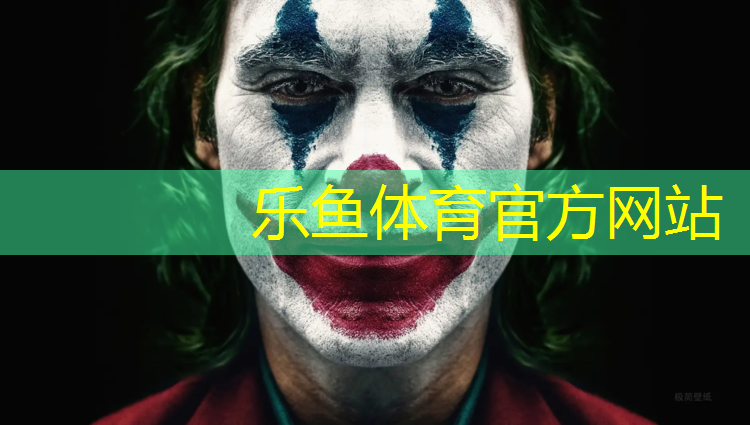 內(nèi)蒙公園塑膠跑道工程