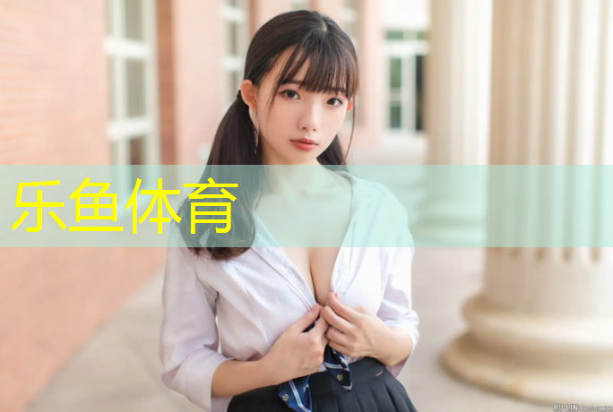 昆明塑膠跑道厚度要求標準