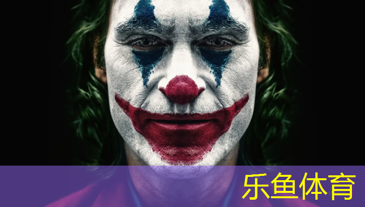達州全塑型塑膠跑道