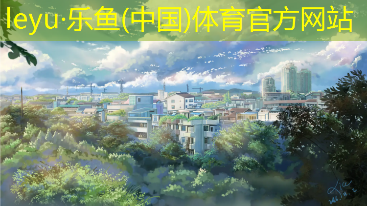 仁懷塑膠跑道服務好