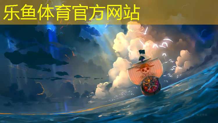塑膠跑道專業(yè)知識教程