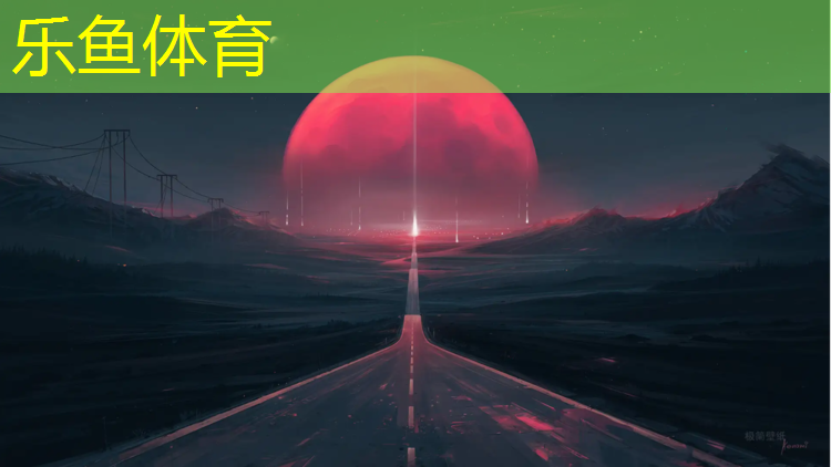 武漢校園塑膠跑道建設(shè)標(biāo)準(zhǔn)