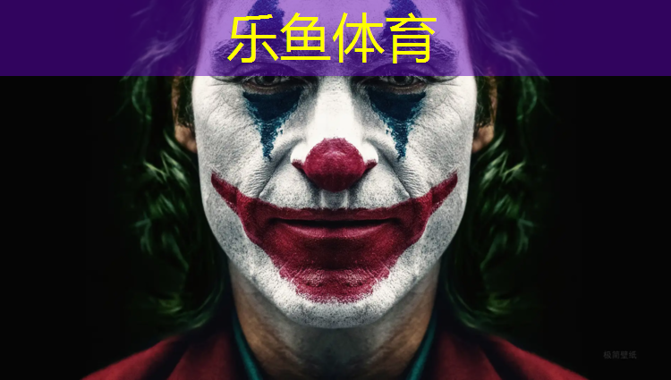 如何才能跑好塑膠跑道