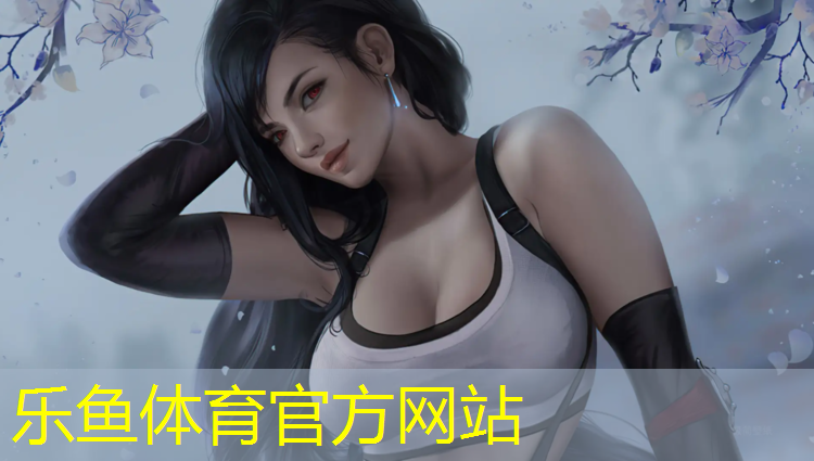 塑膠跑道地坪要求