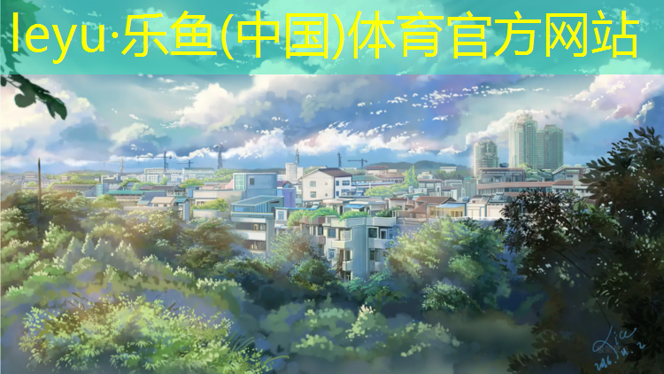 滄州學(xué)校操場塑膠跑道壽命