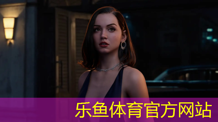 罐頭嘴中學(xué)塑膠跑道