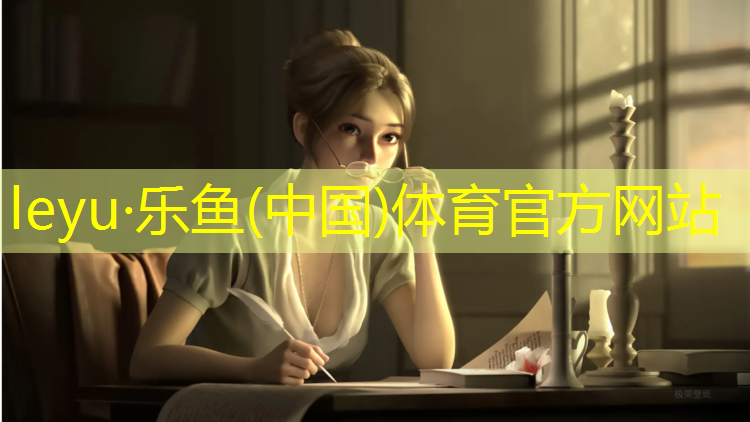 自貢室內復合塑膠跑道建設
