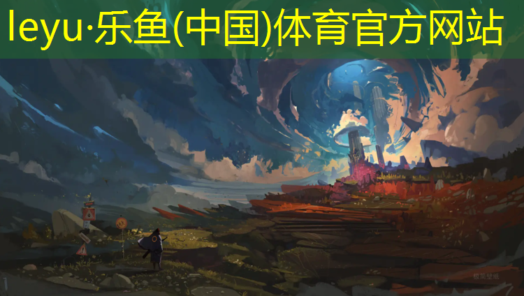梅州塑膠跑道地面改造