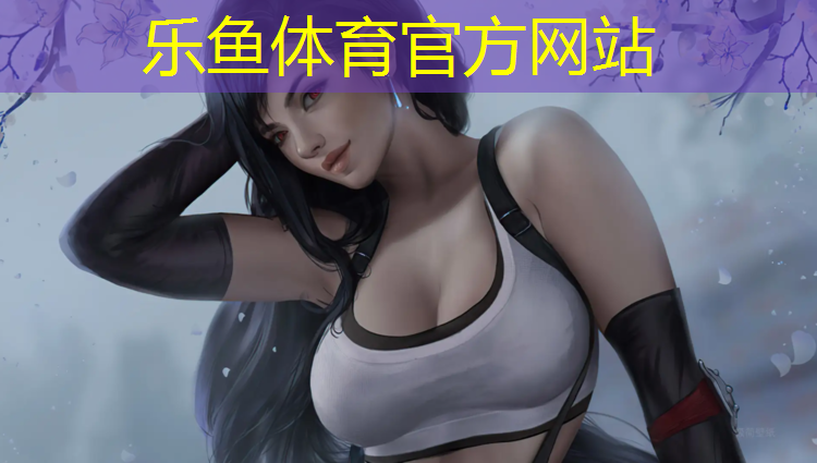瑜伽墊室內(nèi)健身