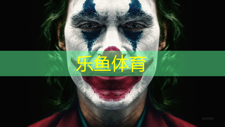 跑塑膠跑道難受