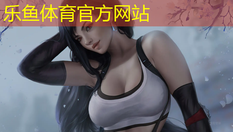 看似小事，關(guān)系重大！塑膠跑道材料質(zhì)保期的獨(dú)家秘密。