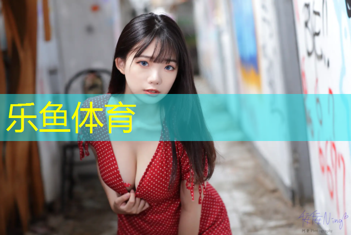 萍鄉(xiāng)環(huán)保塑膠跑道翻新