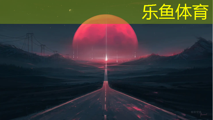 青海環(huán)保塑膠跑道材料
